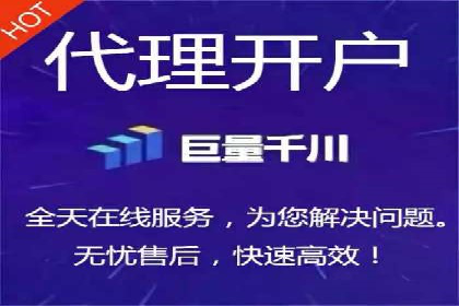 案例剖析：SEM账户托管策略调整