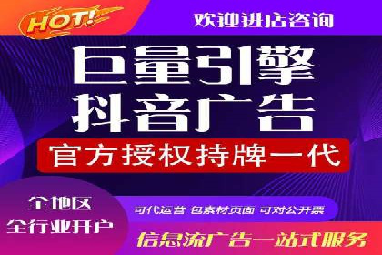 案例分析：如何通过百度推广实现精准引流