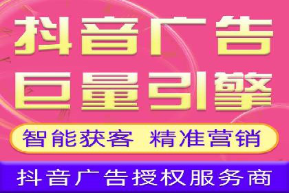 快手信息流运营攻略：提升内容曝光